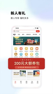 ArtM阿特麦