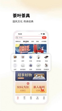ArtM阿特麦