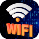 wifi信号增强