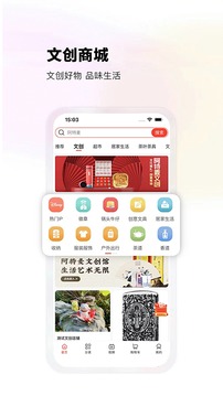 ArtM阿特麦